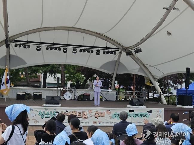 안성시청소년상담복지센터, '성장하는 우리, 건강한 청소년 제3회 청소년 희망 꿈드림 축제' 성료