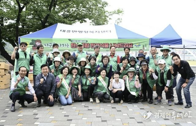 1인 1반려식물 나눔 행사 현장 모습