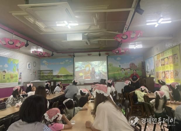 유아가족문화체험