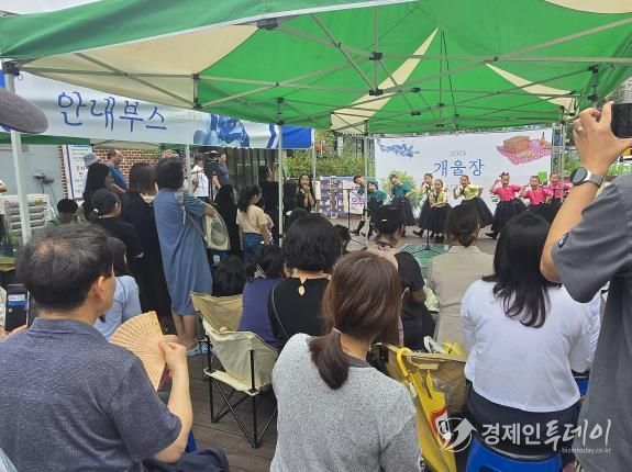 성북구 '개울장' 첫 개최 성황...전통시장 연계 소비효과 '뚜렷'