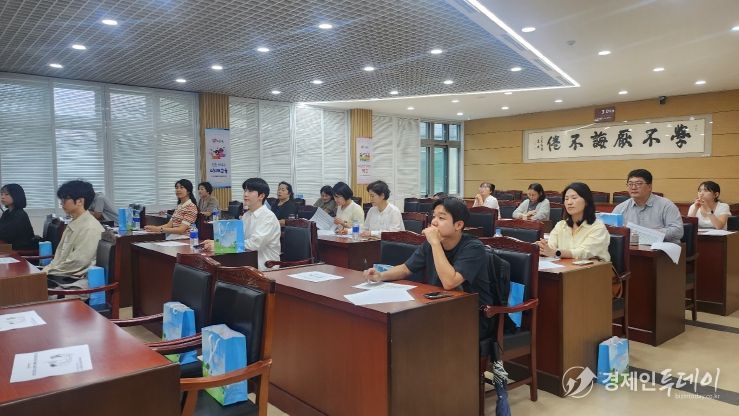 “성희롱․성폭력없는 학교, 맑고 건강한 우리학교 만들기”