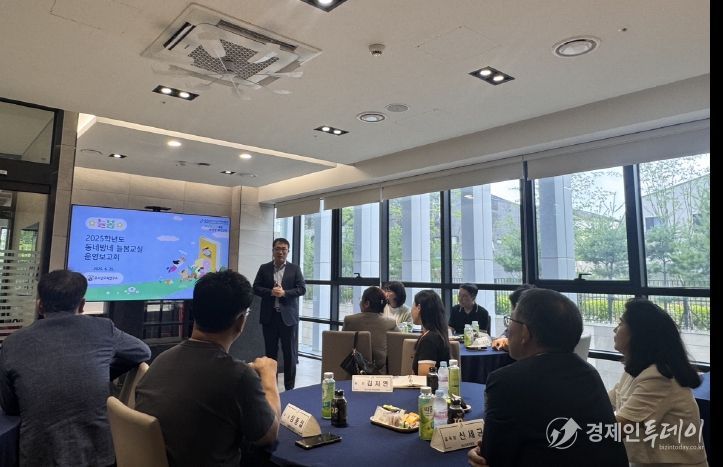 지자체와 손잡고 지역 돌봄 공백 해소 나서