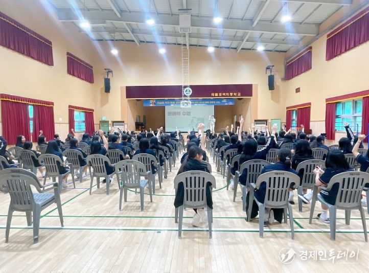 여름방학 메이커ICT 프로그램 학습자 모집