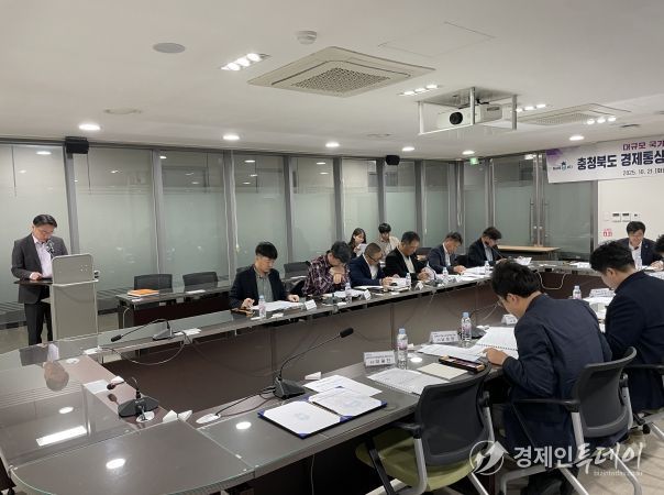 경제통상국 정부예산 확보 선제 대응 총력