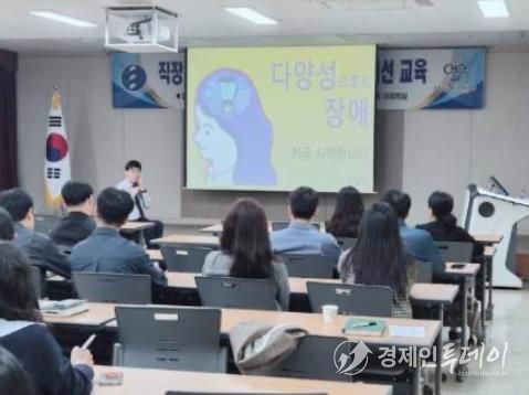 차별 없는 일터, 공감과 이해로 함께 만들어가요