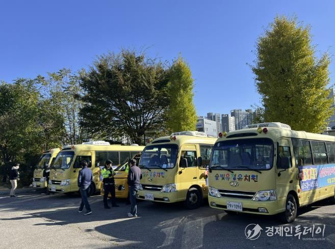 의정부교육지원청,