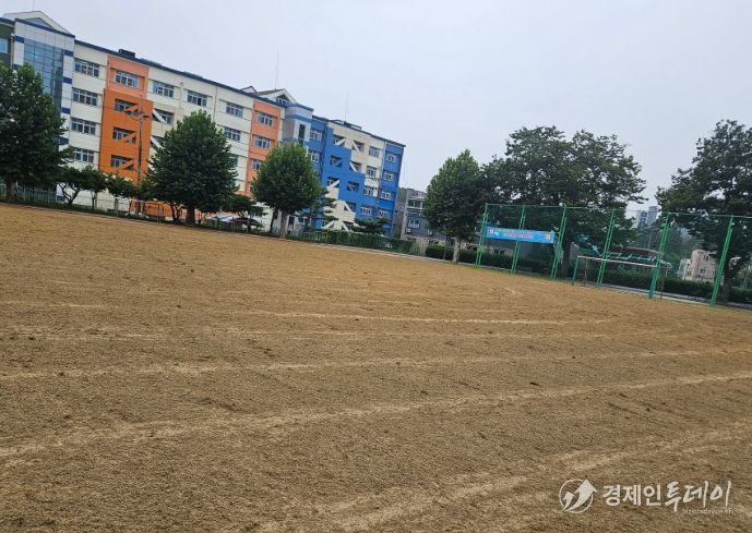 2025년 학교 운동장 관리 지원 사업 완료 후