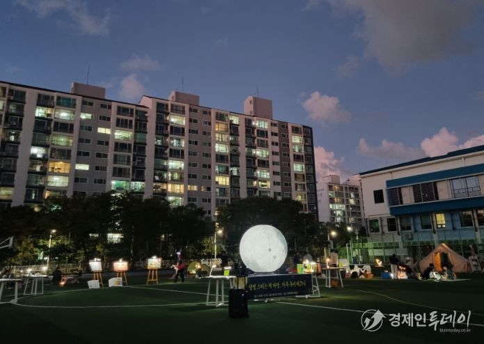 ‘달빛 스미는 책마당, 가족 독서 나들이’ 프로그램