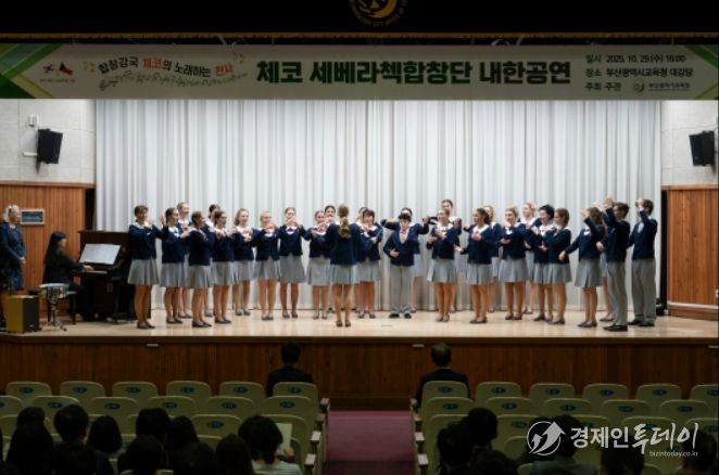 체코 ‘세베라첵 합창단’ 특별 공연