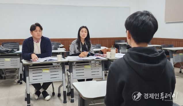 수시 학생부종합전형 대비 1 대 1 모의면접