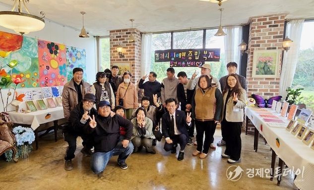 장애인종합복지관 주간이용센터, “색으로 말하다, 마음으로 잇다”