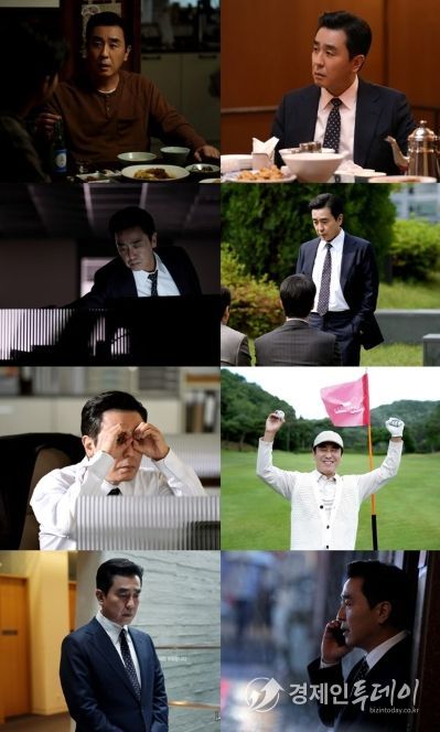 사진 제공: SLL, 드라마하우스, 바로엔터테인먼트