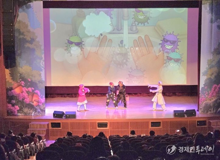 2025. 찾아가는 유아 위생교육 뮤지컬 공연