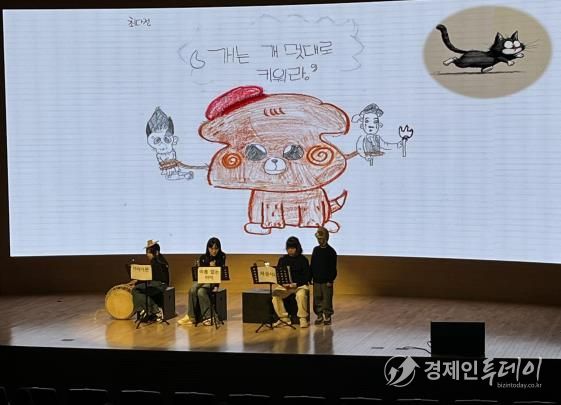 충남교육청, 제3회 융합독서낭독극 공연 한마당 운영