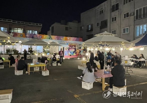 이팔청춘마을공방, ‘별별난장’