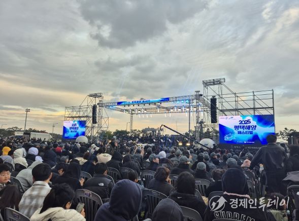 2025 평택 해양페스티벌