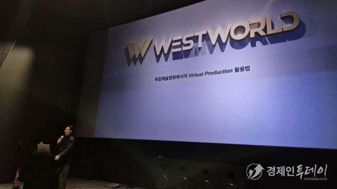 독립영화 제작현장에 버추얼 프로덕션 기술 활용방안 제시