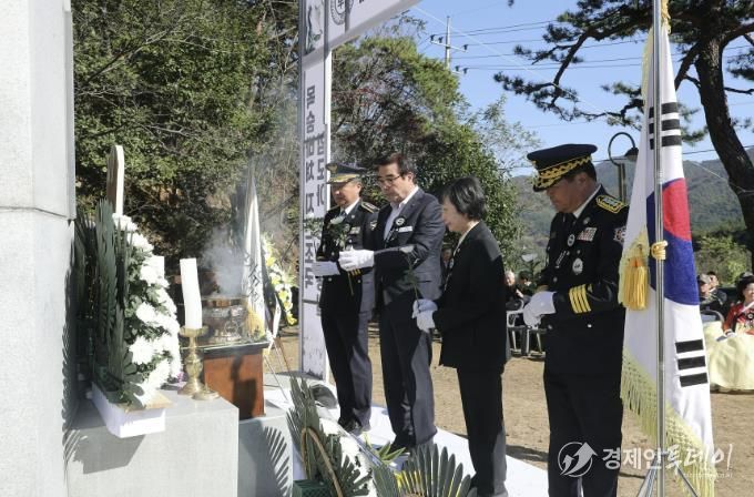 합동위령제 사진