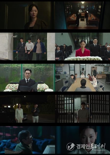 사진 제공 : 지니 TV 오리지널 <착한 여자 부세미> 영상 캡처