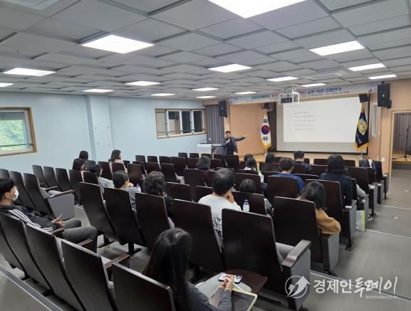 성주교육지원청 기초학력지원센터,‘교원 역량 강화를 위한 한글 지도 연수’실시