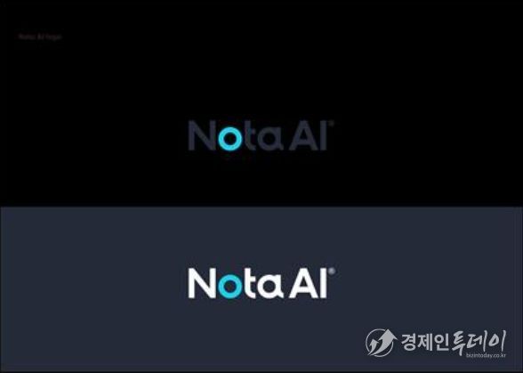 제주혁신성장센터 Route330 입주기업“(주)노타”, 코스닥 신규 상장 쾌거