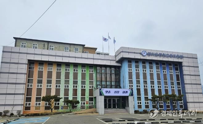 연천교육지원청