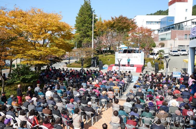 통영시종합사회복지관, 어르신 한마당 축제‘사랑합니데이’성료