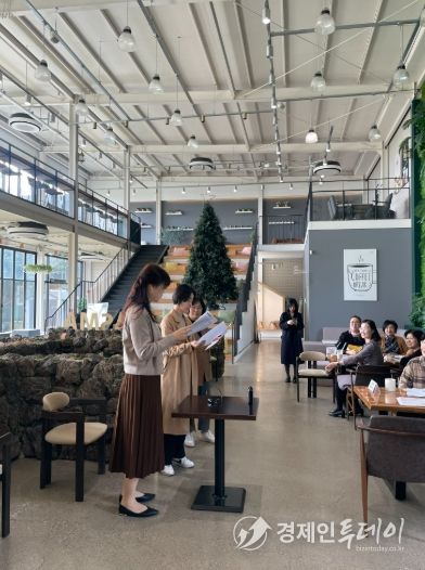 학습코칭단 11월 역량 강화 연수회 개최