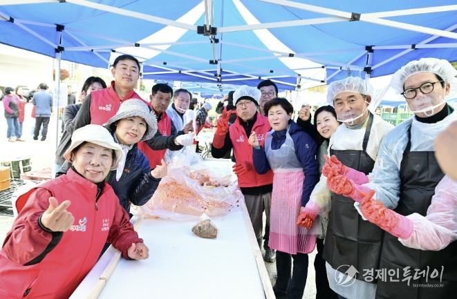 함께해서 더 큰 행복, 2025년 포천시 사랑나눔 연합김장 행사 개최