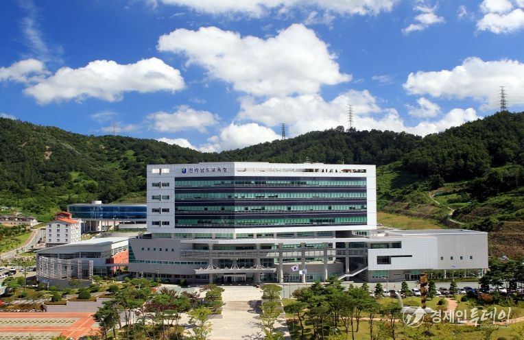 전라남도교육청