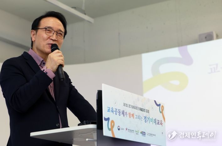 ‘대한민국 인공지능 혁신대상’ 시상식