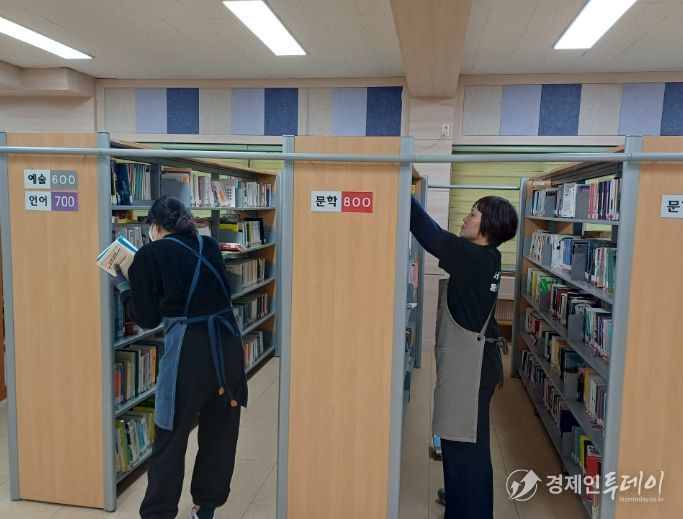 해미중학교 도서실 정리지원 실시