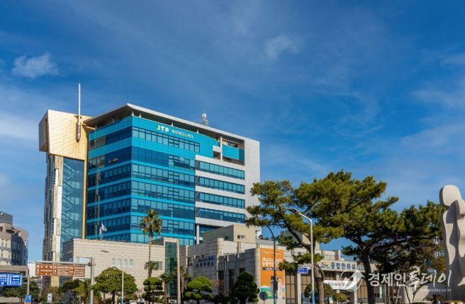 제주테크노파크