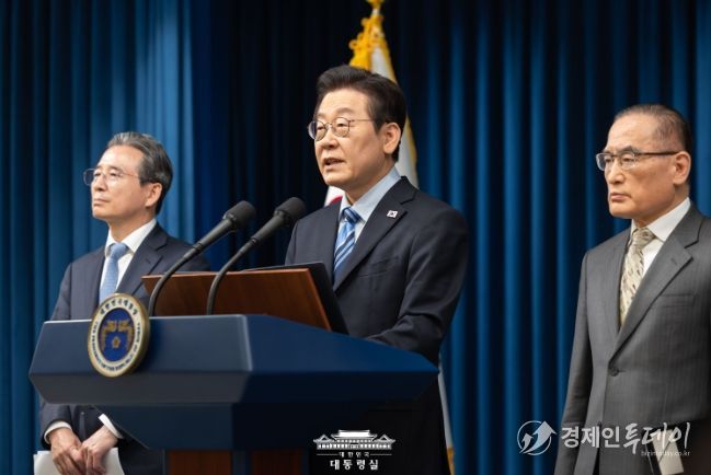 이재명 대통령 긴급 기자회견(대통령실)