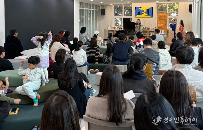 교육도서관, 11월 힐링 북 콘서트 오후의 피아노 개최