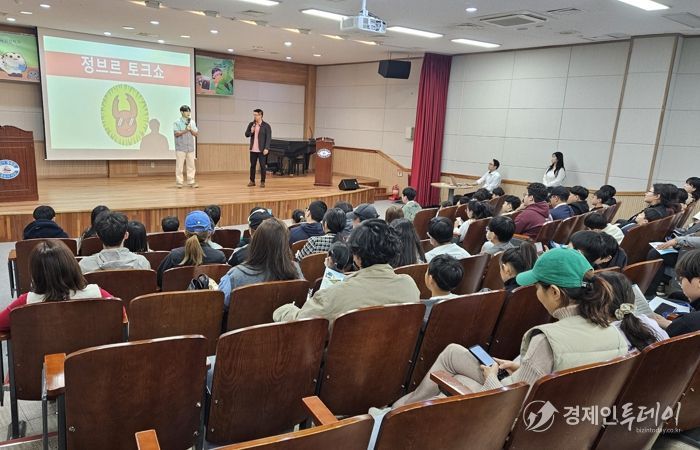 이번 주말 익산에서 배우고, 체험하고, 힐링하자