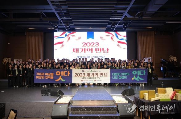 지난 행사 사진