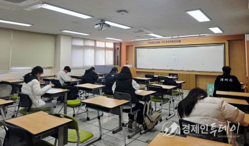 수능 이후 제시문 모의면접 운영