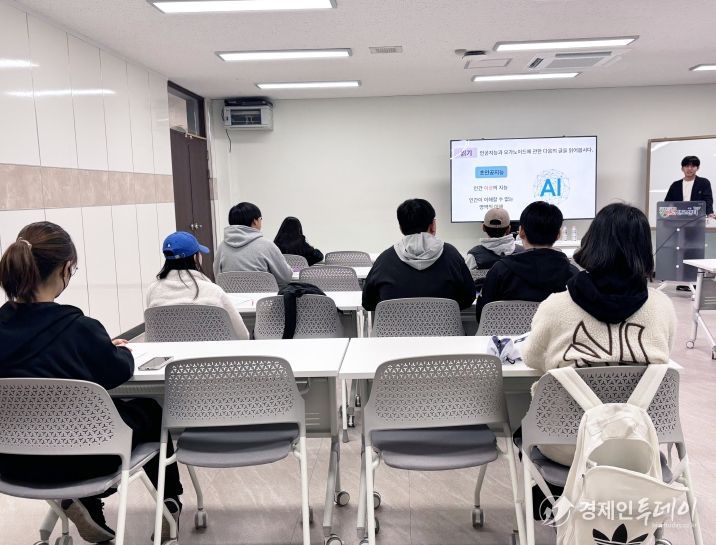 ‘읽걷쓰 기반 학생 진로동행독서’ 성료