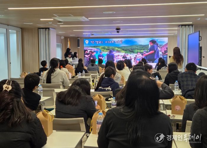 교육도서관, 2025. 같이(가치)책 문학기행 체인지(體人智) 결과 나눔 한마당