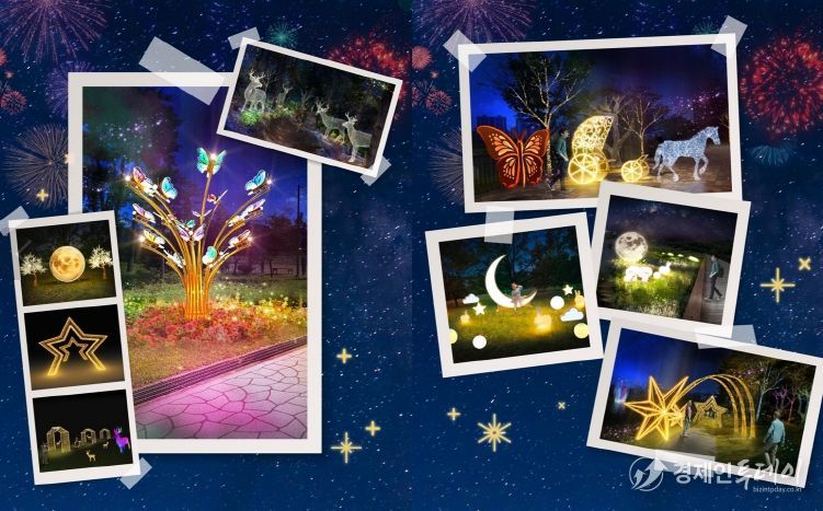 나주시가 오는 21일부터 2026년 1월 4일까지 빛의 축제 ‘2025 빛가람 빛정원 페스타’를 개최한다. 사진은 빛정원 페스타 설치 조형물 조감도.