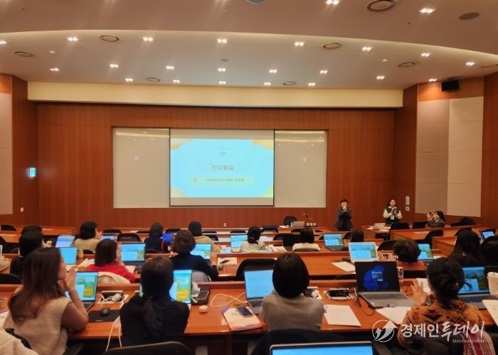 광주하남교육지원청, 2025년 하반기 늘봄전담실무인력 디지털 역량 강화 연수 개최
