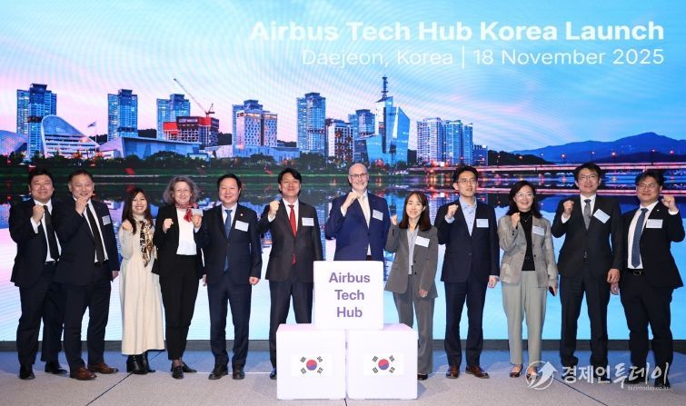 에어버스 대전에 둥지, 세계 과학도시 위상 입증