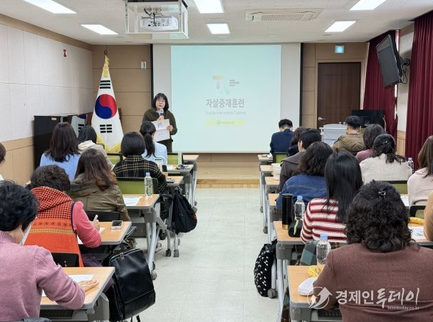 청주교육지원청, 자살중재훈련으로 학교 안전망 강화