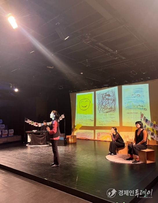 ‘슬기로운 학교생활’ 교육 연극 공연