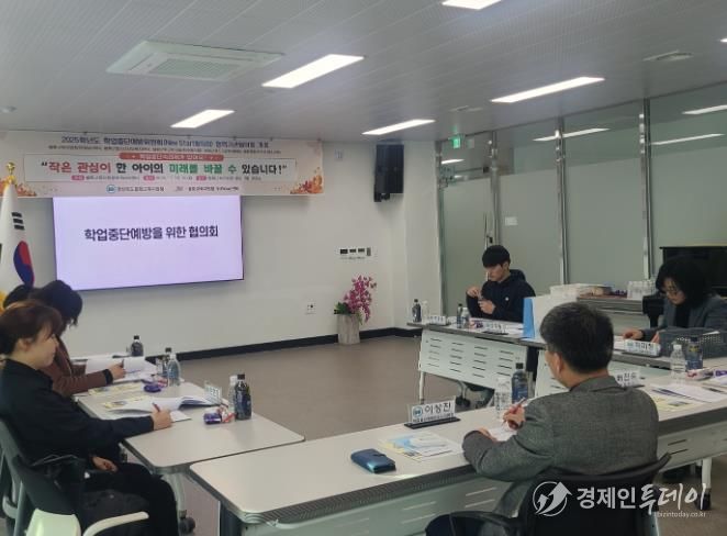 봉화Wee센터 2025 학업중단 예방의 날 운영