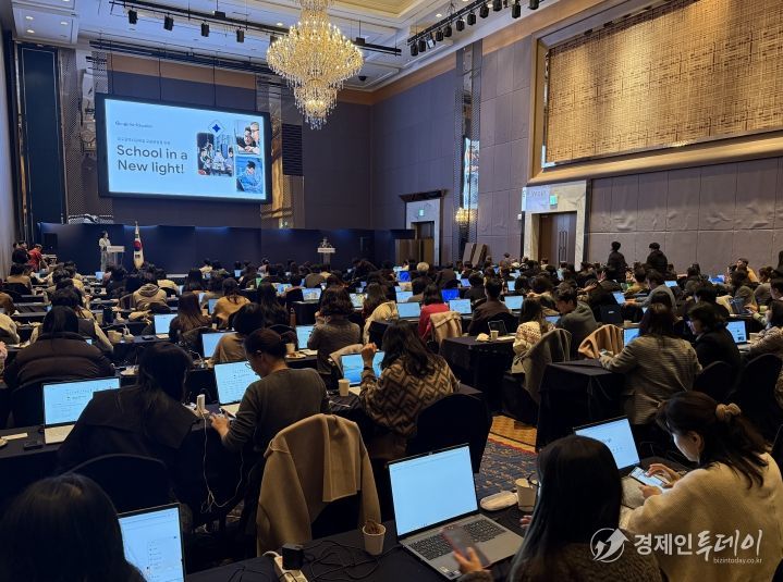 초·중·고 교원 315명 대상, AI 기반 수업 혁신 집중 연수