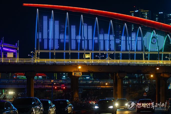 청주시, 야간경관 혁신으로 ‘밤에도 즐거운 도시’ 도약