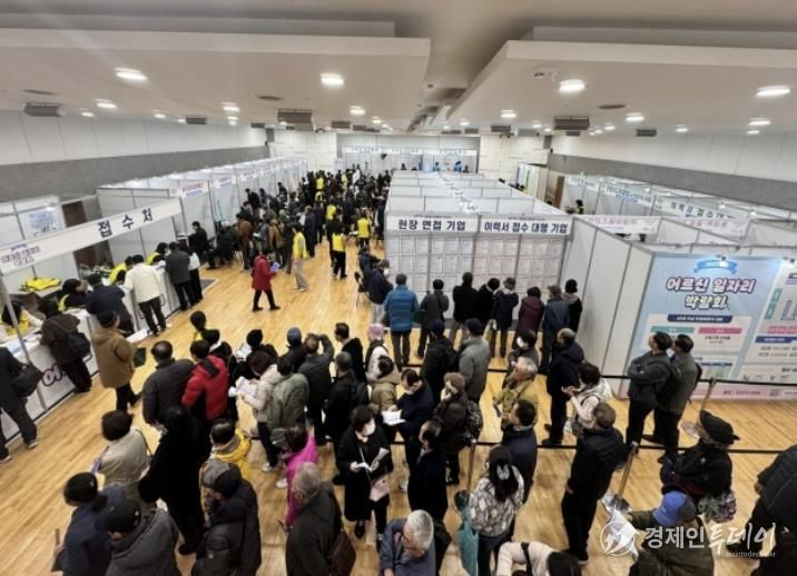 은평어르신일자리박람회 모습