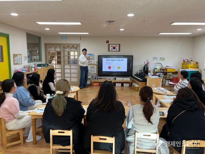 유아교육진흥원, '함께하는 성장, 양육코칭 프로그램'